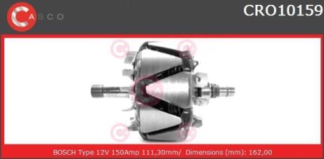 Ротор генератора CASCO CRO10159AS