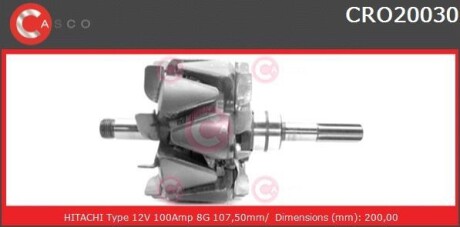 Ротор генератора CASCO CRO20030AS