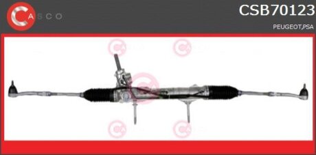 Рулевой механизм CASCO CSB70123GS