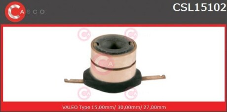 Кольцо контактное генератора CASCO CSL15102AS