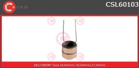 Кольцо контактное генератора CASCO CSL60103AS