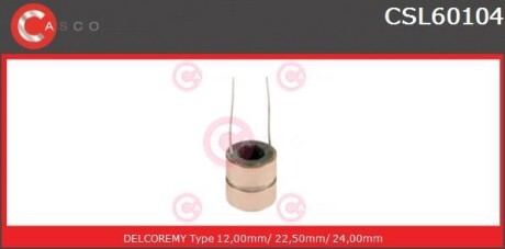 Кольцо контактное генератора CASCO CSL60104AS