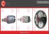 Реле стартера втягивающее CASCO CSO10101AS (фото 1)