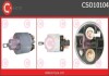 Реле стартера втягивающее CASCO CSO10104AS (фото 1)