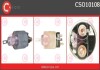 Реле стартера втягивающее CASCO CSO10108AS (фото 1)