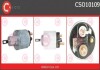 Реле стартера втягивающее CASCO CSO10109AS (фото 1)