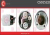 Тяговое реле, стартер CASCO CSO15132AS (фото 1)