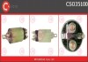 Реле стартера втягивающее CASCO CSO35100AS (фото 1)