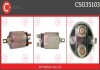 Реле стартера втягивающее CASCO CSO35103AS (фото 1)