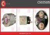 Реле стартера втягивающее CASCO CSO35105AS (фото 1)