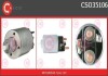 Реле стартера втягивающее CASCO CSO35106AS (фото 1)