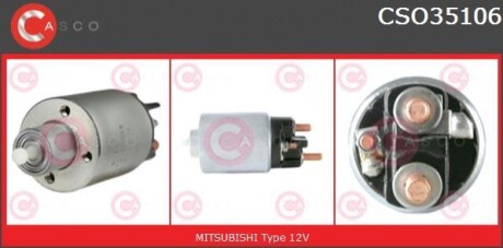 Реле стартера втягивающее CASCO CSO35106AS