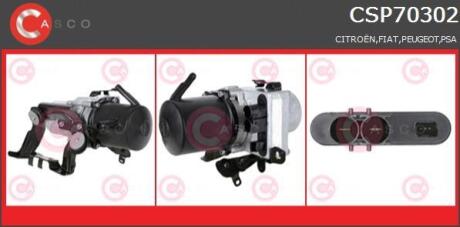 Насос гидроусилителя руля CASCO CSP70302GS
