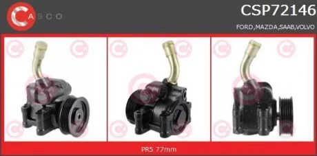Насос гидроусилителя руля CASCO CSP72146AS