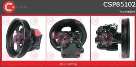 Насос гидроусилителя руля CASCO CSP85102AS