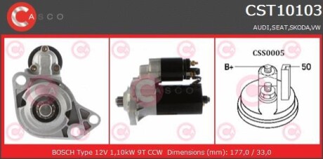 Стартер CASCO CST10103AS