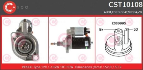 Стартер CASCO CST10108AS