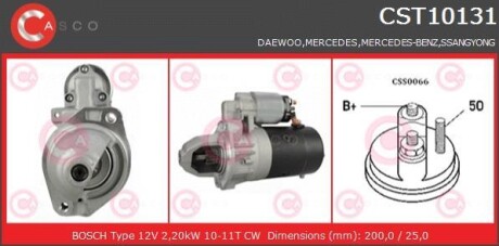 Стартер CASCO CST10131AS