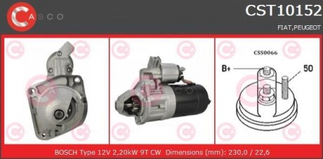 Стартер CASCO CST10152AS