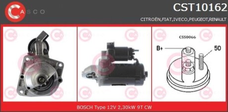 Стартер CASCO CST10162AS