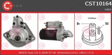 Стартер CASCO CST10164AS