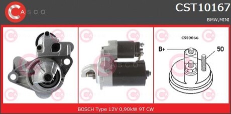 Стартер CASCO CST10167AS