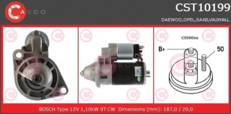 Стартер CASCO CST10199AS