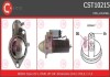 Стартер CASCO CST10215AS (фото 1)