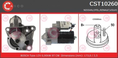 Стартер CASCO CST10260AS