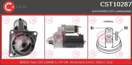 Стартер CASCO CST10287AS