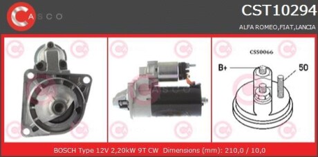 Стартер CASCO CST10294AS