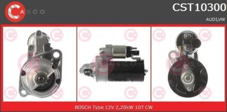 Стартер CASCO CST10300AS