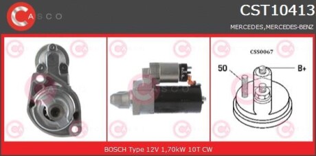 Стартер CASCO CST10413AS