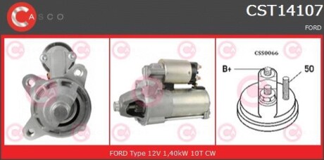 Стартер CASCO CST14107AS
