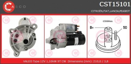 Стартер CASCO CST15101AS