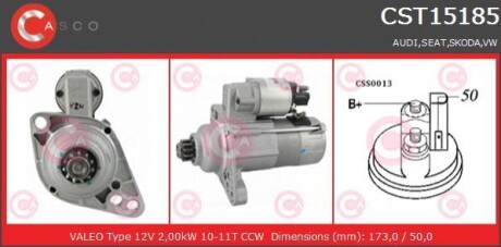 Стартер CASCO CST15185GS