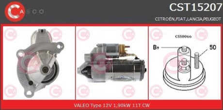 Стартер CASCO CST15207AS