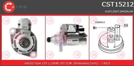 Стартер CASCO CST15212AS