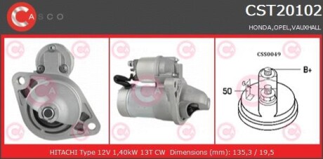 Стартер CASCO CST20102AS