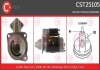 Стартер CASCO CST25105AS (фото 1)