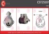 Стартер CASCO CST25107AS (фото 1)