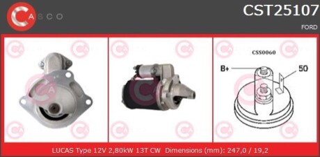 Стартер CASCO CST25107AS