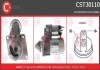 Стартер CASCO CST30110AS (фото 1)