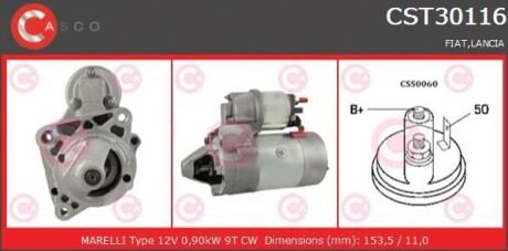 Стартер CASCO CST30116AS