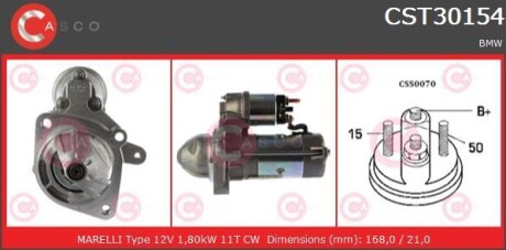 Стартер CASCO CST30154AS