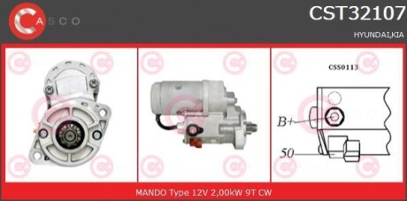 Стартер CASCO CST32107AS