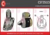 Стартер CASCO CST35115AS (фото 1)