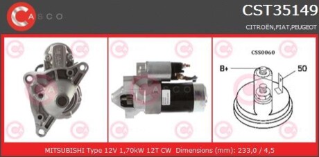 Стартер CASCO CST35149AS