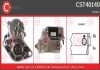 Стартер CASCO CST40140AS (фото 1)