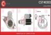 Стартер CASCO CST40303AS (фото 1)